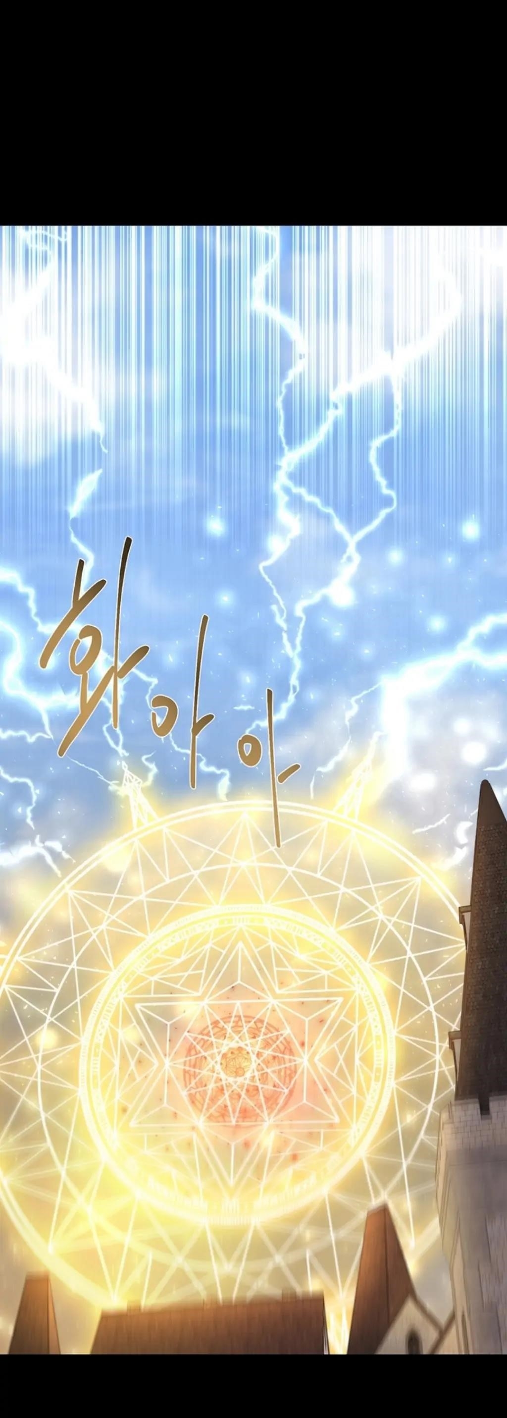 Charlotte Has Five Disciples Chapter 145 - Page 31