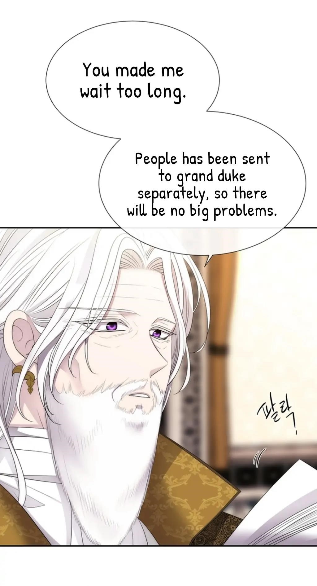 Charlotte Has Five Disciples Chapter 146 - Page 29