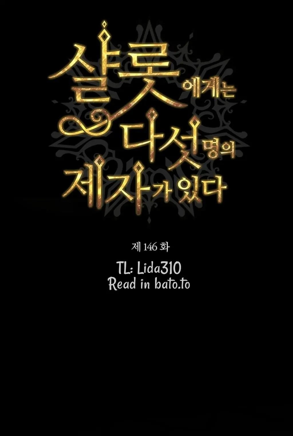 Charlotte Has Five Disciples Chapter 146 - Page 3