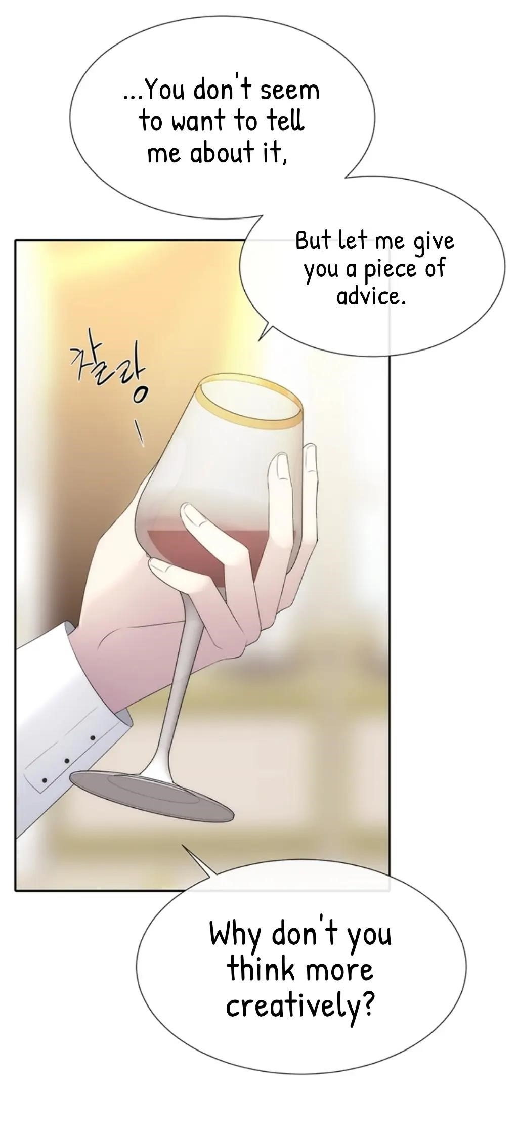 Charlotte Has Five Disciples Chapter 147 - Page 17