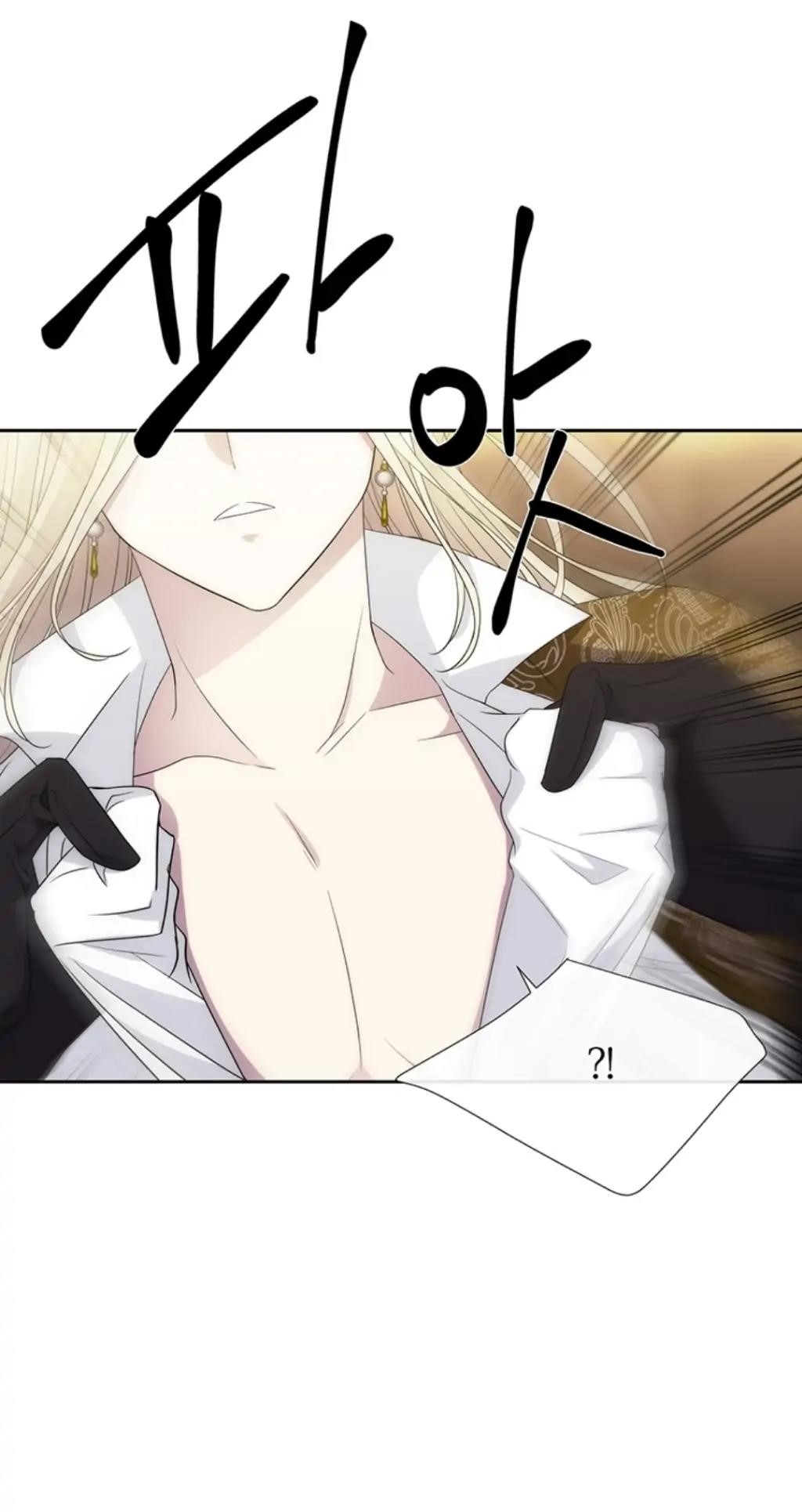 Charlotte Has Five Disciples Chapter 147 - Page 21