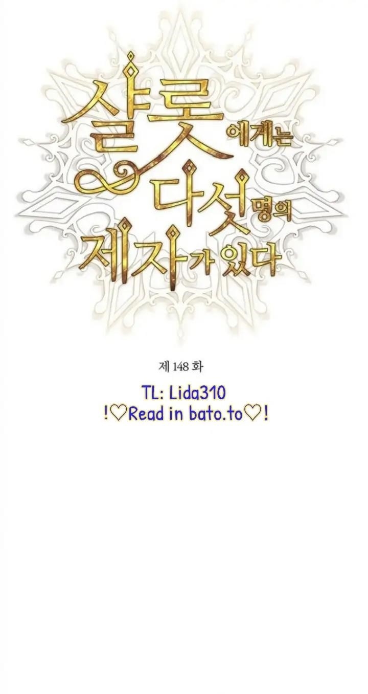 Charlotte Has Five Disciples Chapter 148 - Page 16