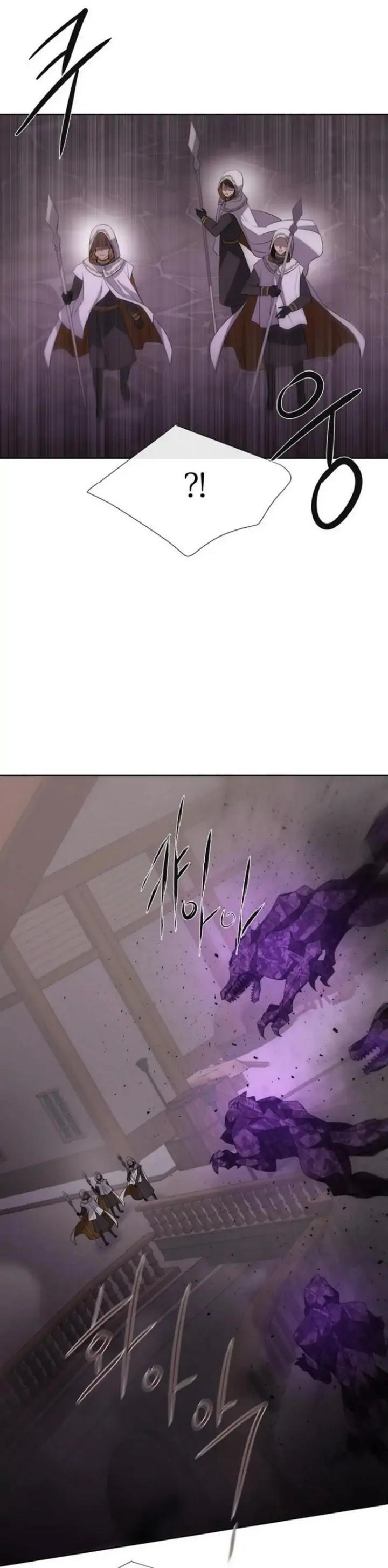 Charlotte Has Five Disciples Chapter 148 - Page 31