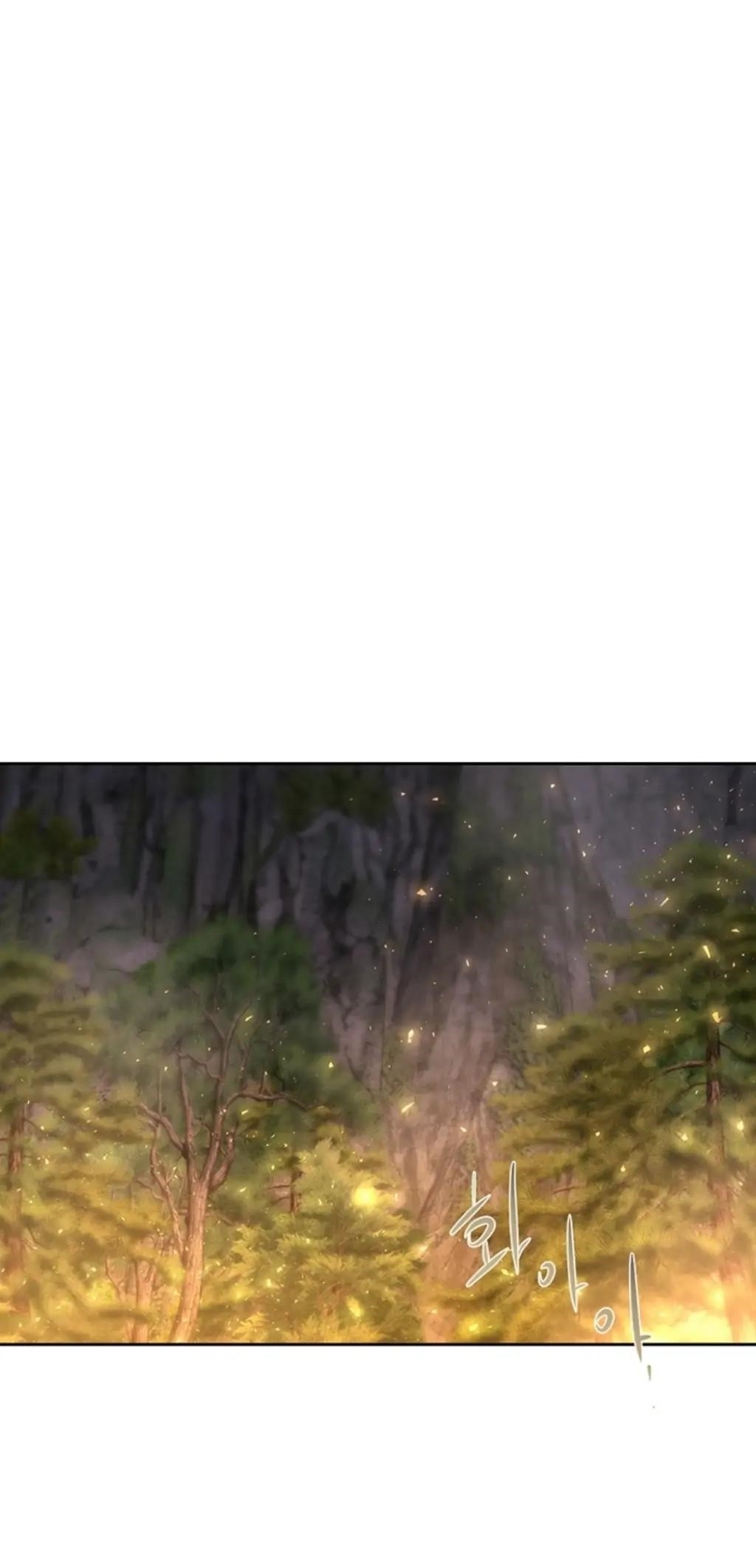 Charlotte Has Five Disciples Chapter 149 - Page 16