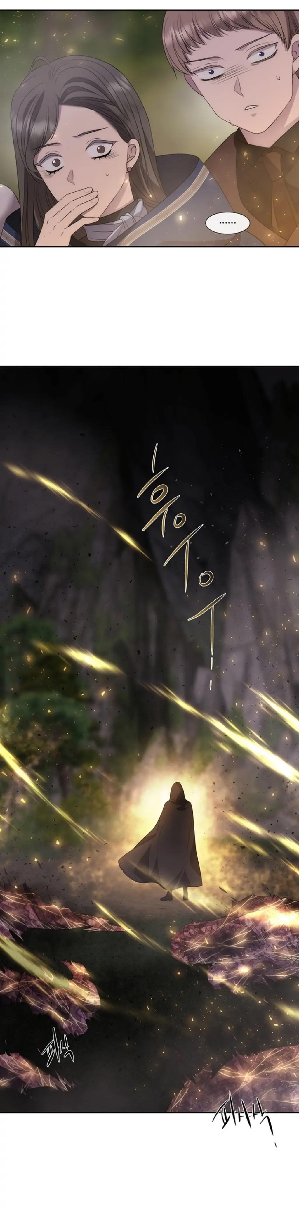 Charlotte Has Five Disciples Chapter 149 - Page 18