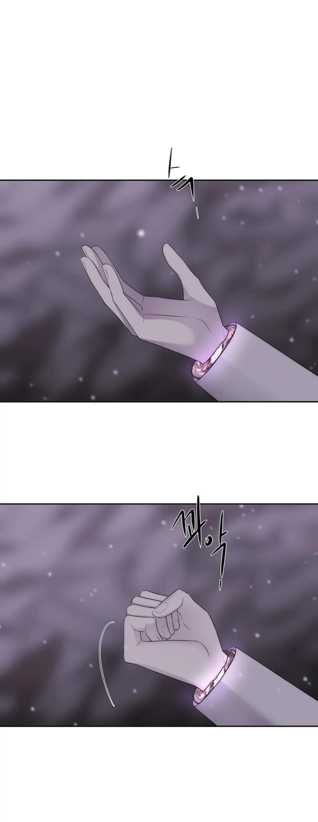 Charlotte Has Five Disciples Chapter 149 - Page 32