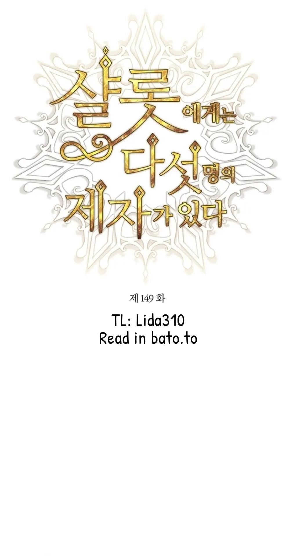 Charlotte Has Five Disciples Chapter 149 - Page 8