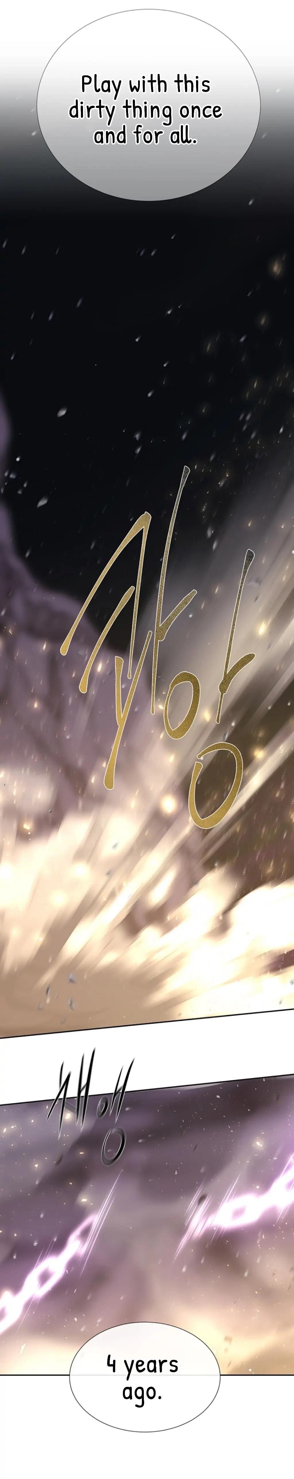 Charlotte Has Five Disciples Chapter 151 - Page 23