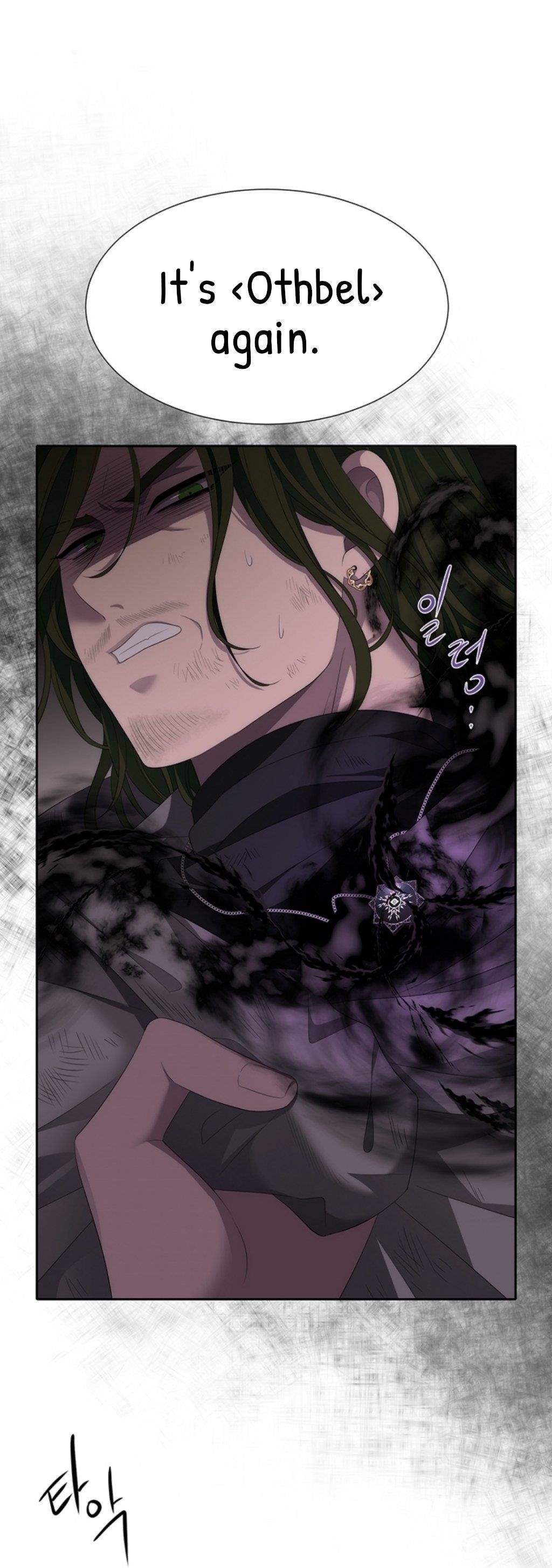 Charlotte Has Five Disciples Chapter 152 - Page 37