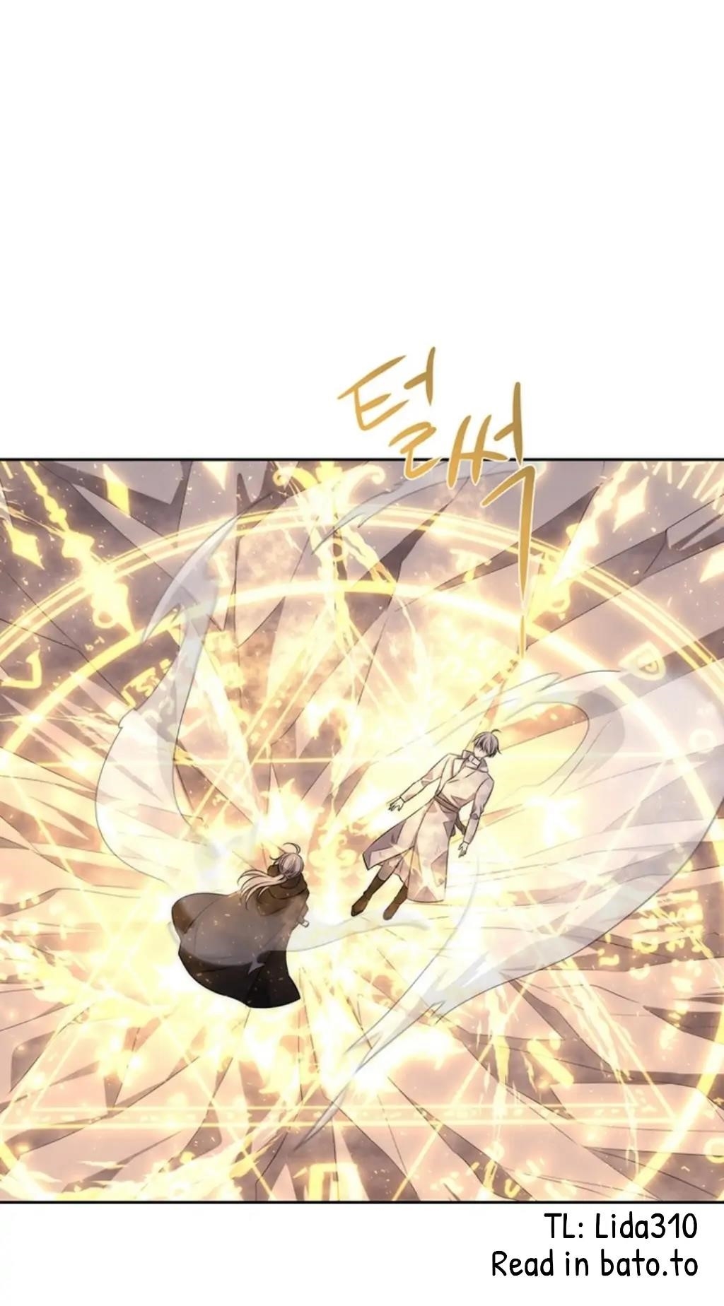 Charlotte Has Five Disciples Chapter 154 - Page 23