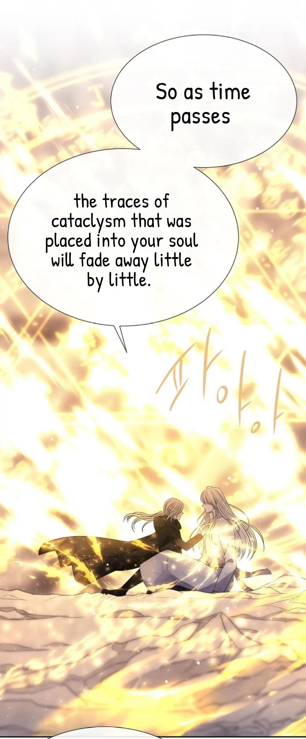 Charlotte Has Five Disciples Chapter 154 - Page 6