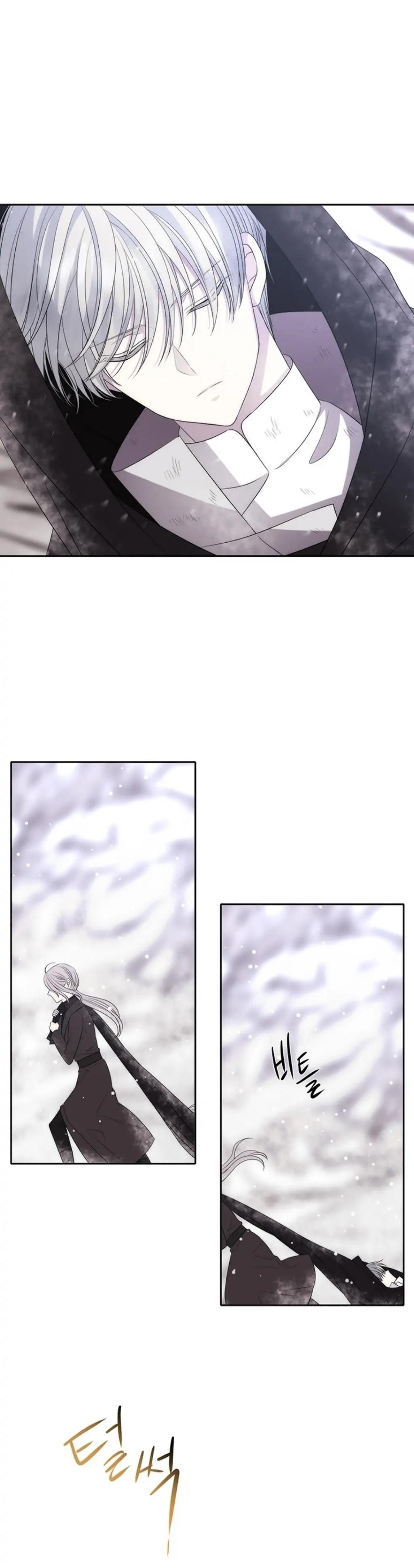 Charlotte Has Five Disciples Chapter 156 - Page 19