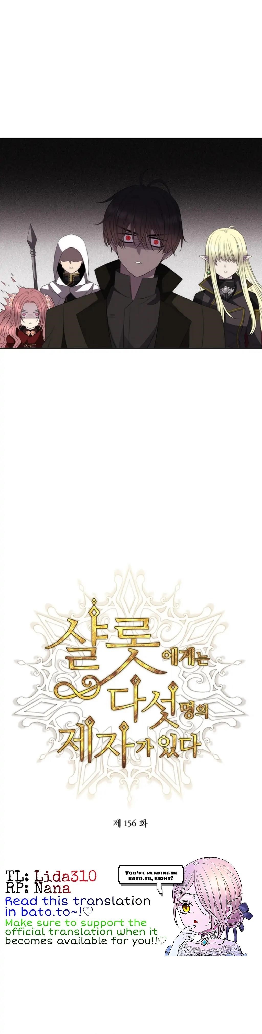 Charlotte Has Five Disciples Chapter 156 - Page 8