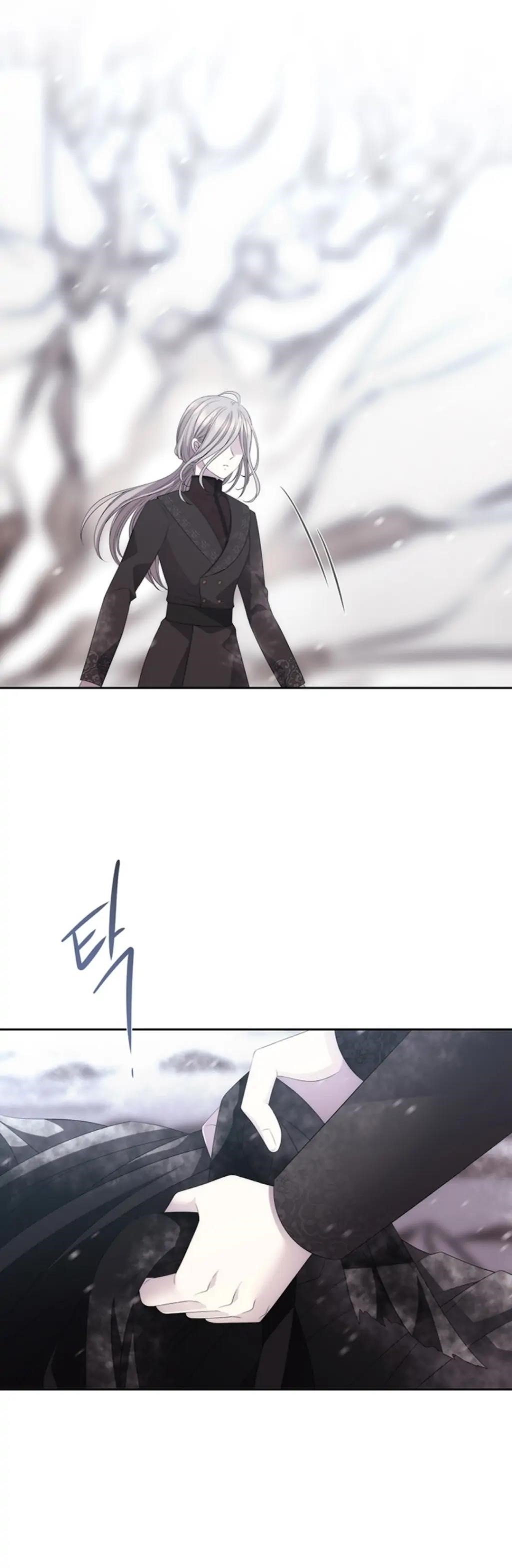 Charlotte Has Five Disciples Chapter 157 - Page 2