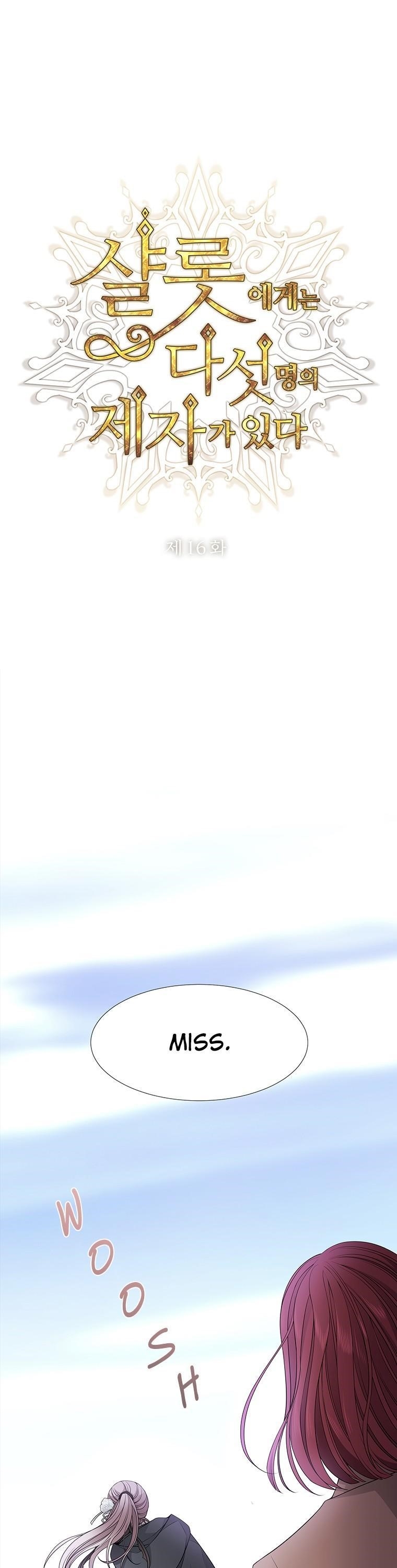 Charlotte Has Five Disciples Chapter 16 - Page 1