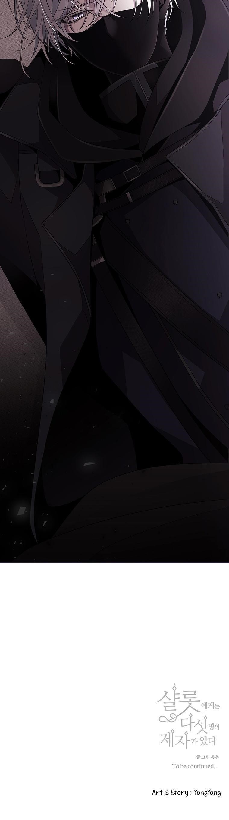 Charlotte Has Five Disciples Chapter 16 - Page 32