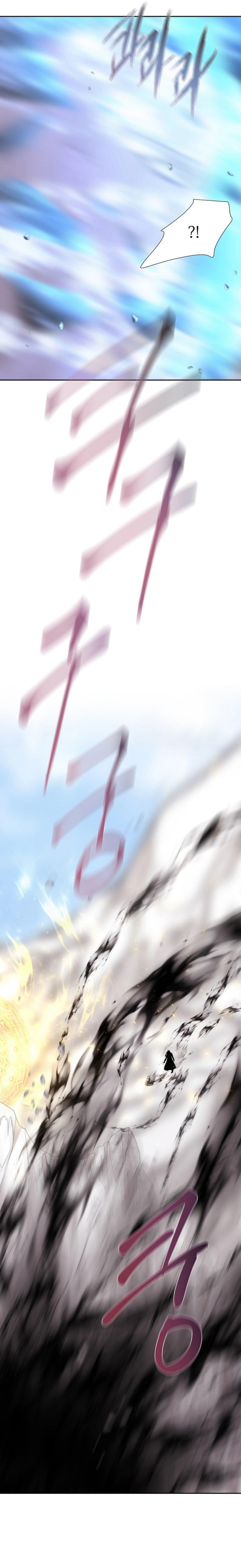 Charlotte Has Five Disciples Chapter 160 - Page 21