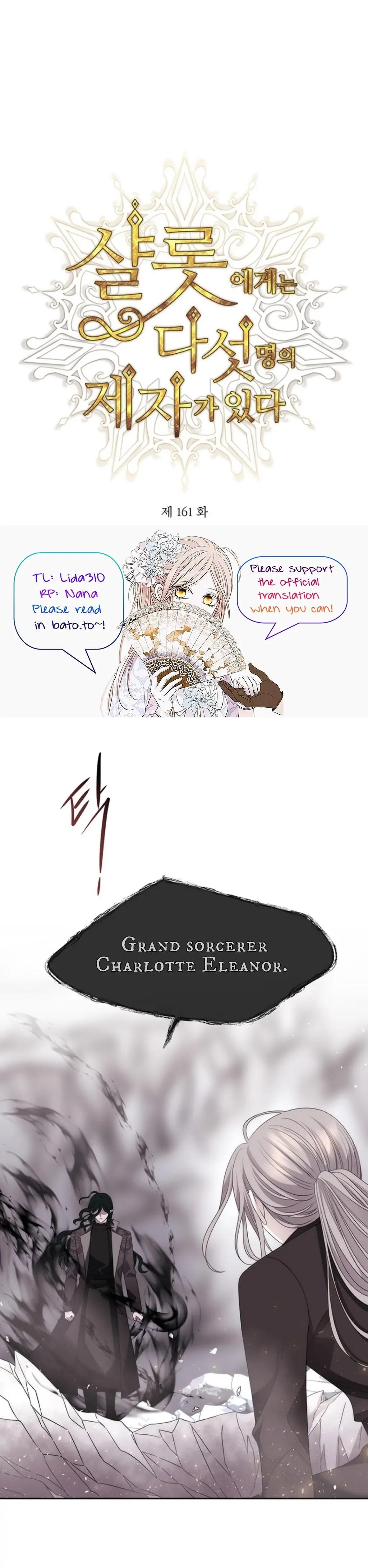 Charlotte Has Five Disciples Chapter 161 - Page 3