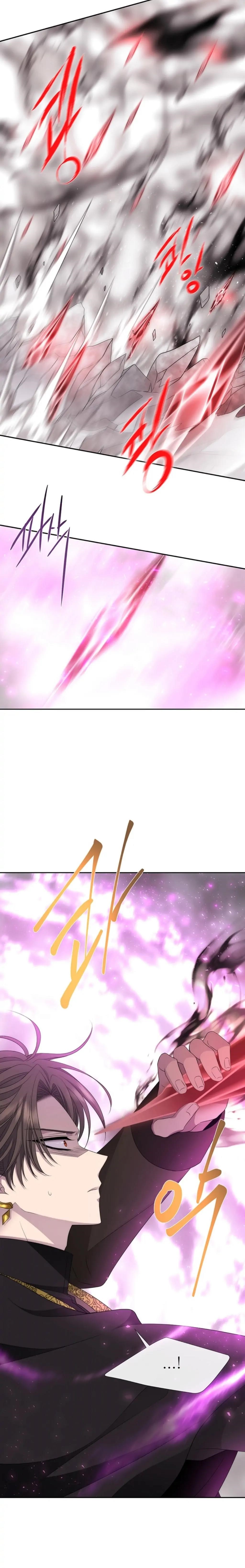 Charlotte Has Five Disciples Chapter 163 - Page 6