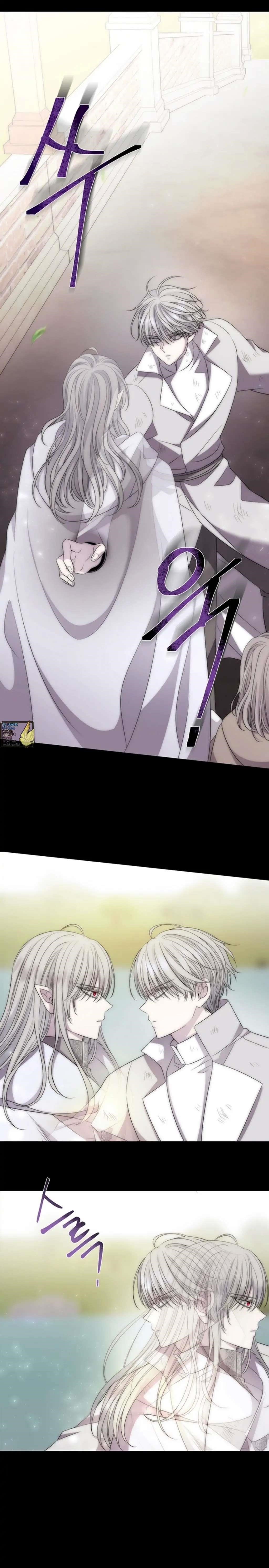 Charlotte Has Five Disciples Chapter 167 - Page 5