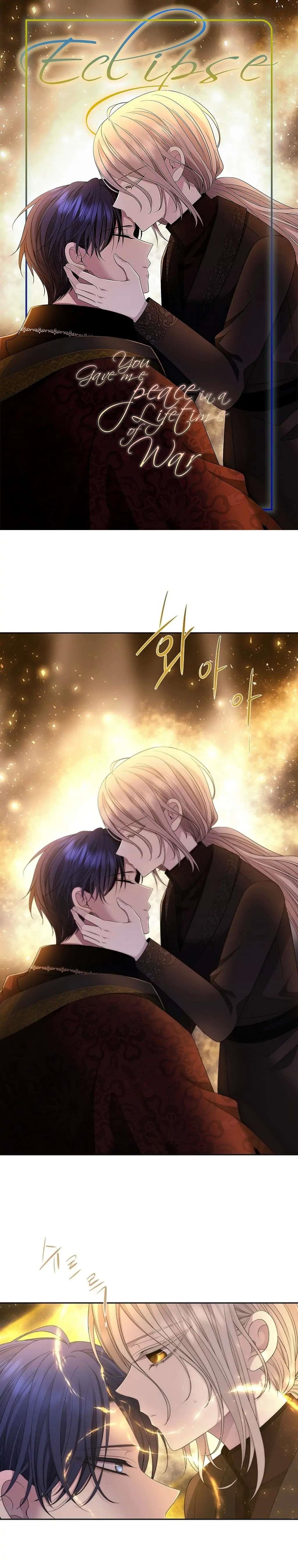 Charlotte Has Five Disciples Chapter 168 - Page 1