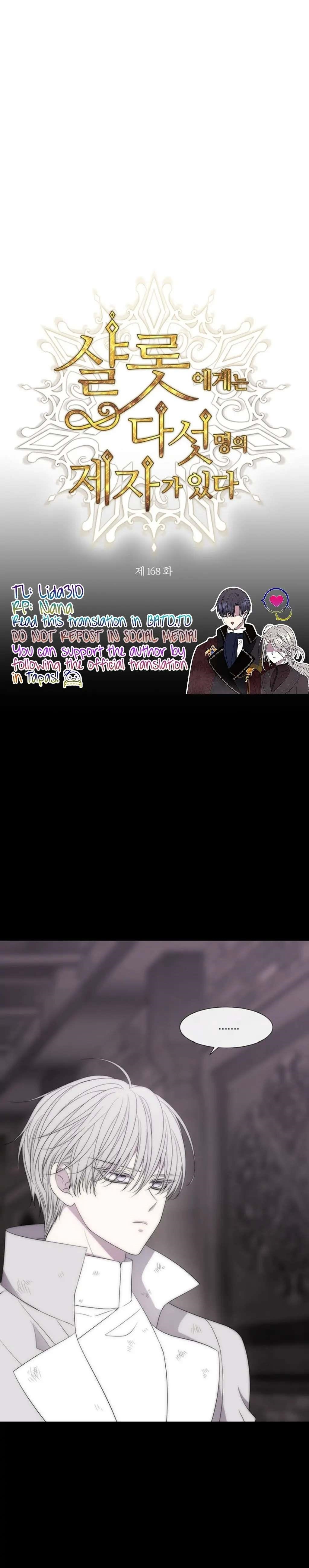 Charlotte Has Five Disciples Chapter 168 - Page 8