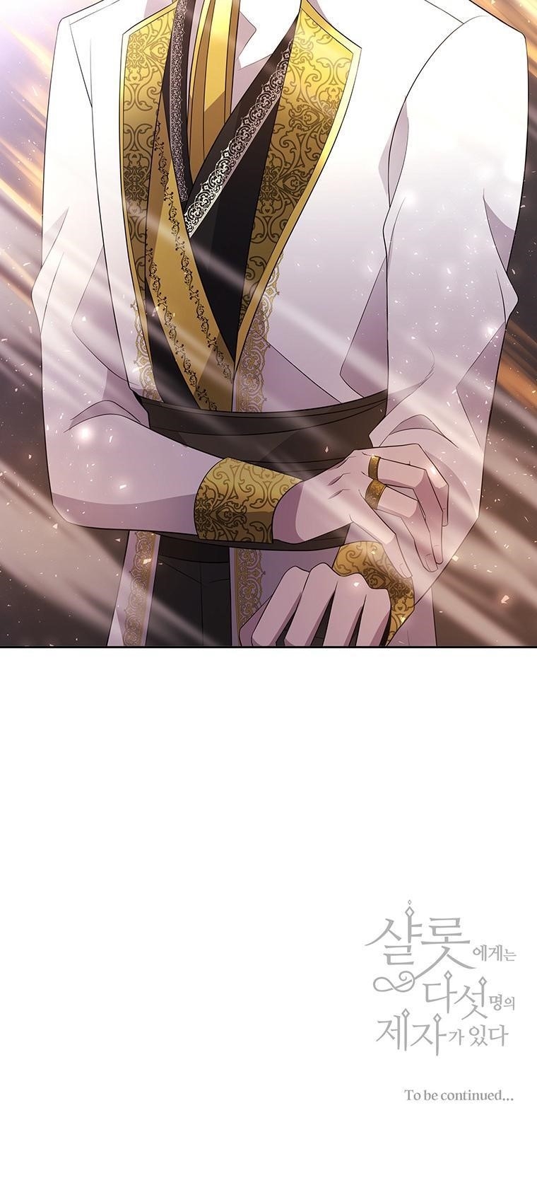 Charlotte Has Five Disciples Chapter 17 - Page 35