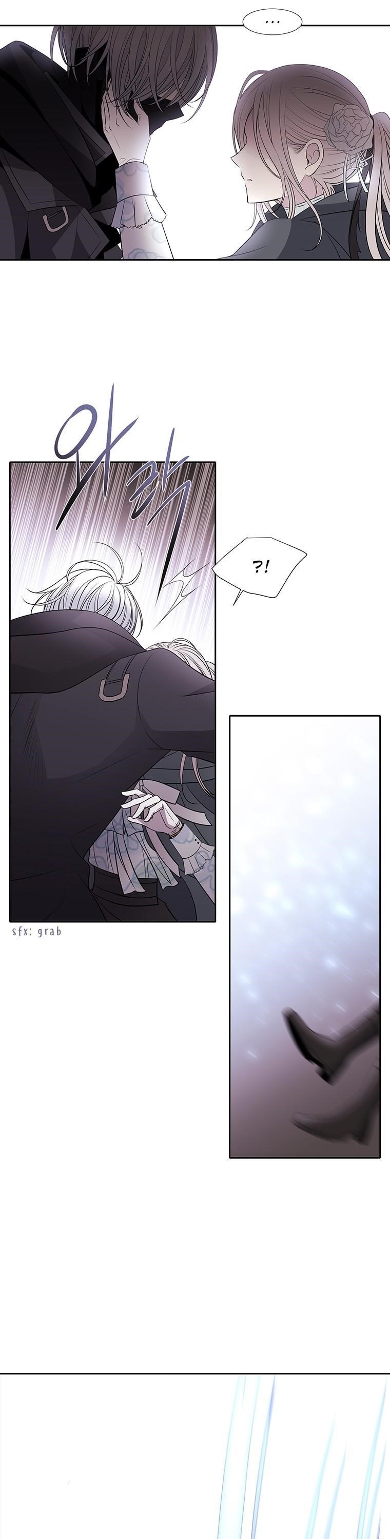 Charlotte Has Five Disciples Chapter 17 - Page 8