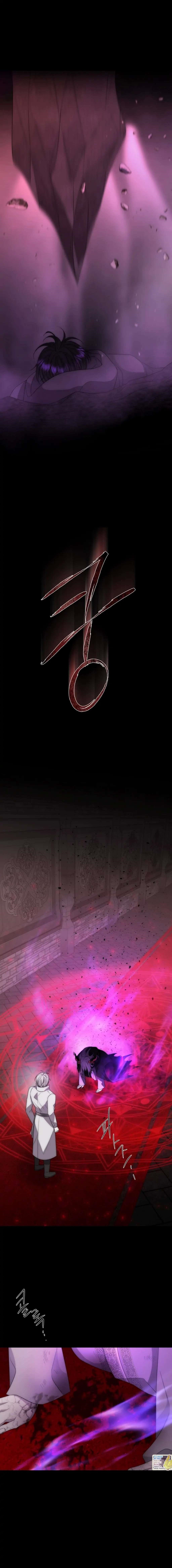 Charlotte Has Five Disciples Chapter 171 - Page 13