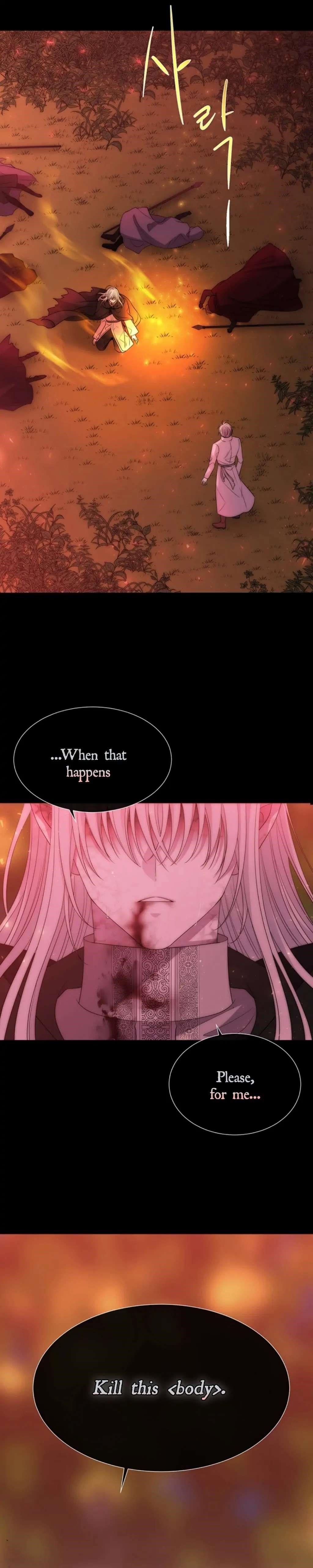 Charlotte Has Five Disciples Chapter 173 - Page 15