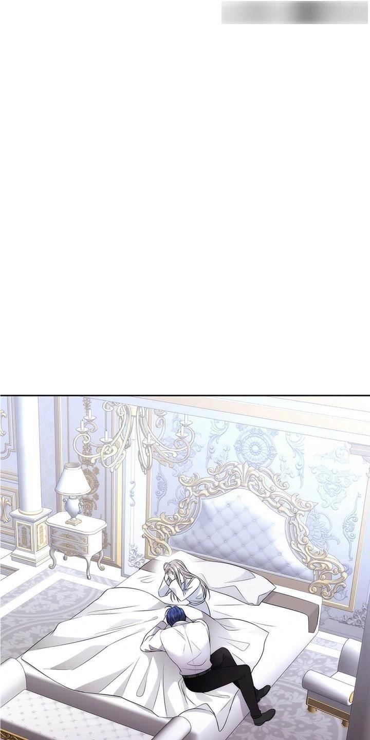 Charlotte Has Five Disciples Chapter 184 - Page 7