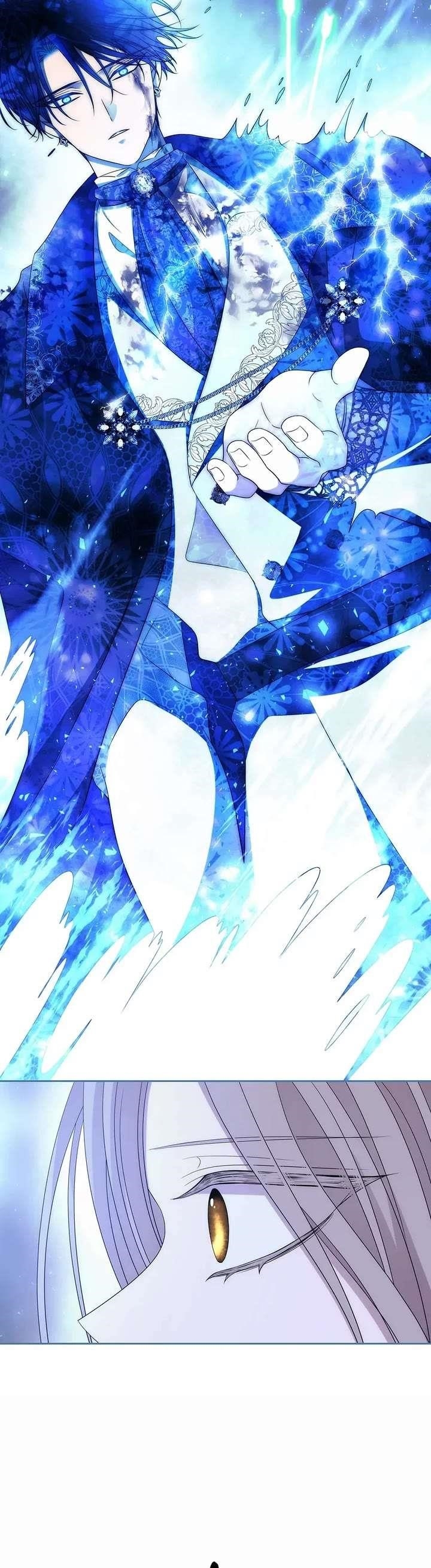 Charlotte Has Five Disciples Chapter 203 - Page 14