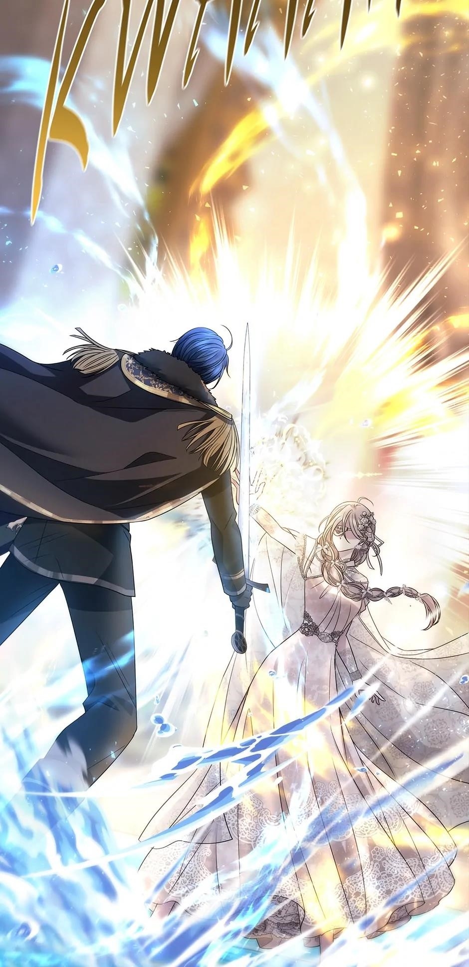 Charlotte Has Five Disciples Chapter 209 - Page 19