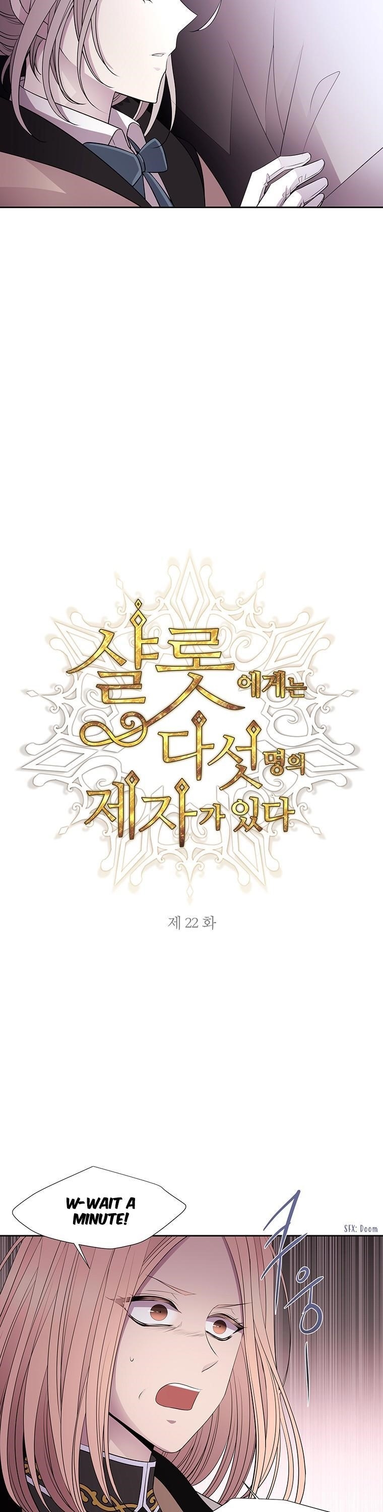 Charlotte Has Five Disciples Chapter 22 - Page 8