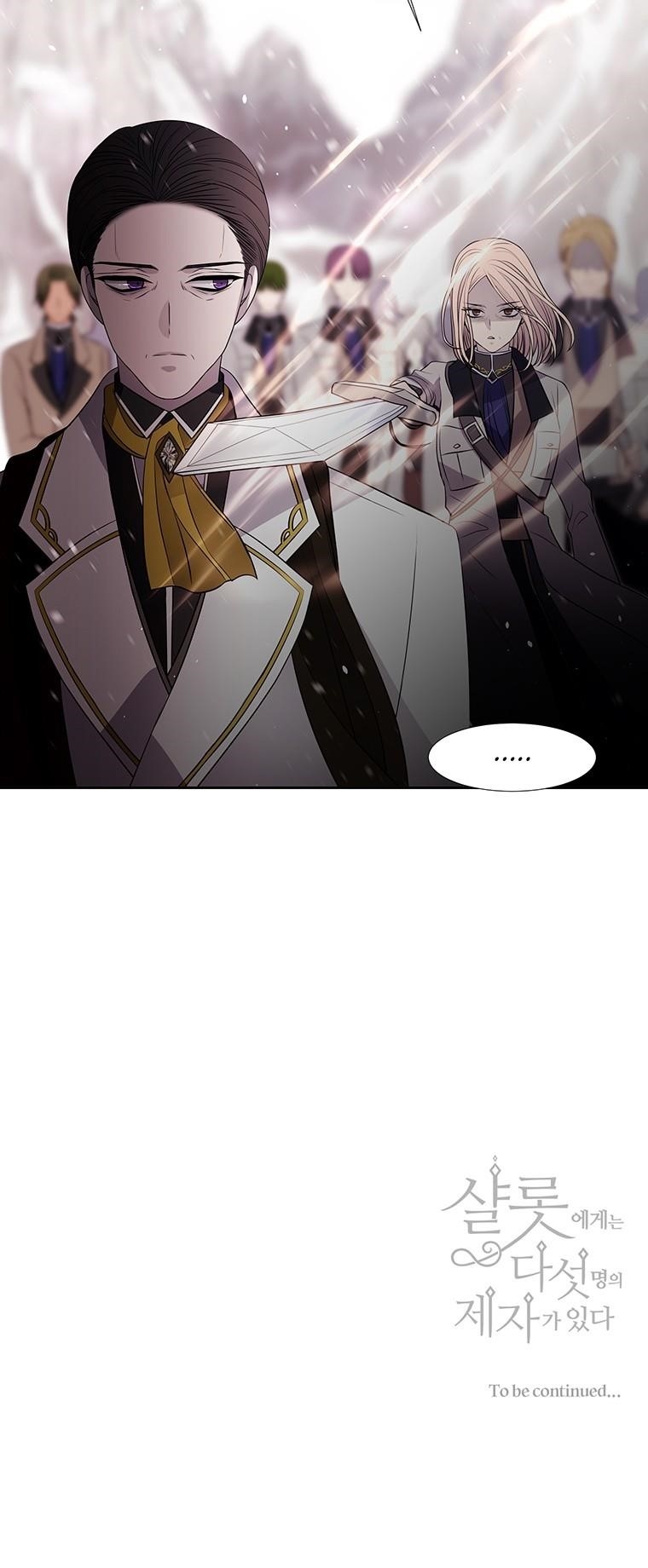 Charlotte Has Five Disciples Chapter 23 - Page 32