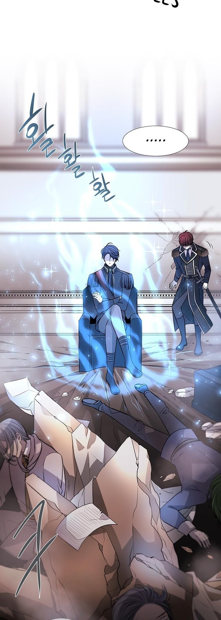 Charlotte Has Five Disciples Chapter 29 - Page 28