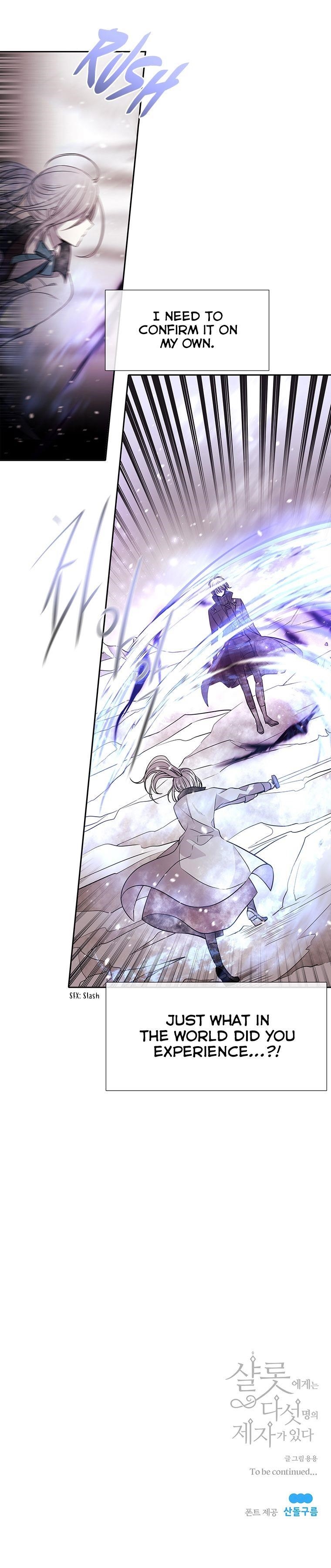 Charlotte Has Five Disciples Chapter 31 - Page 11