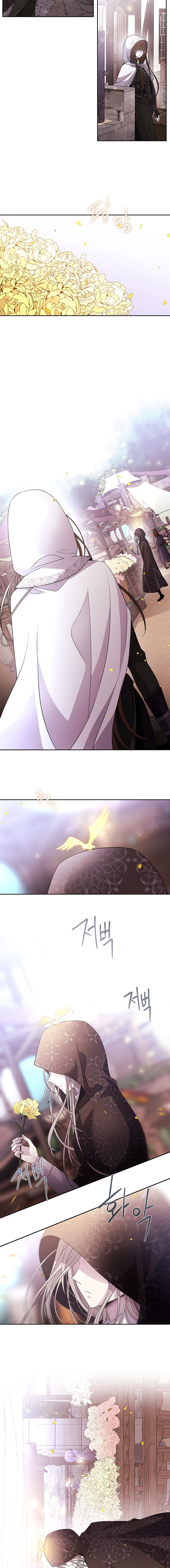 Charlotte Has Five Disciples Chapter 38 - Page 5