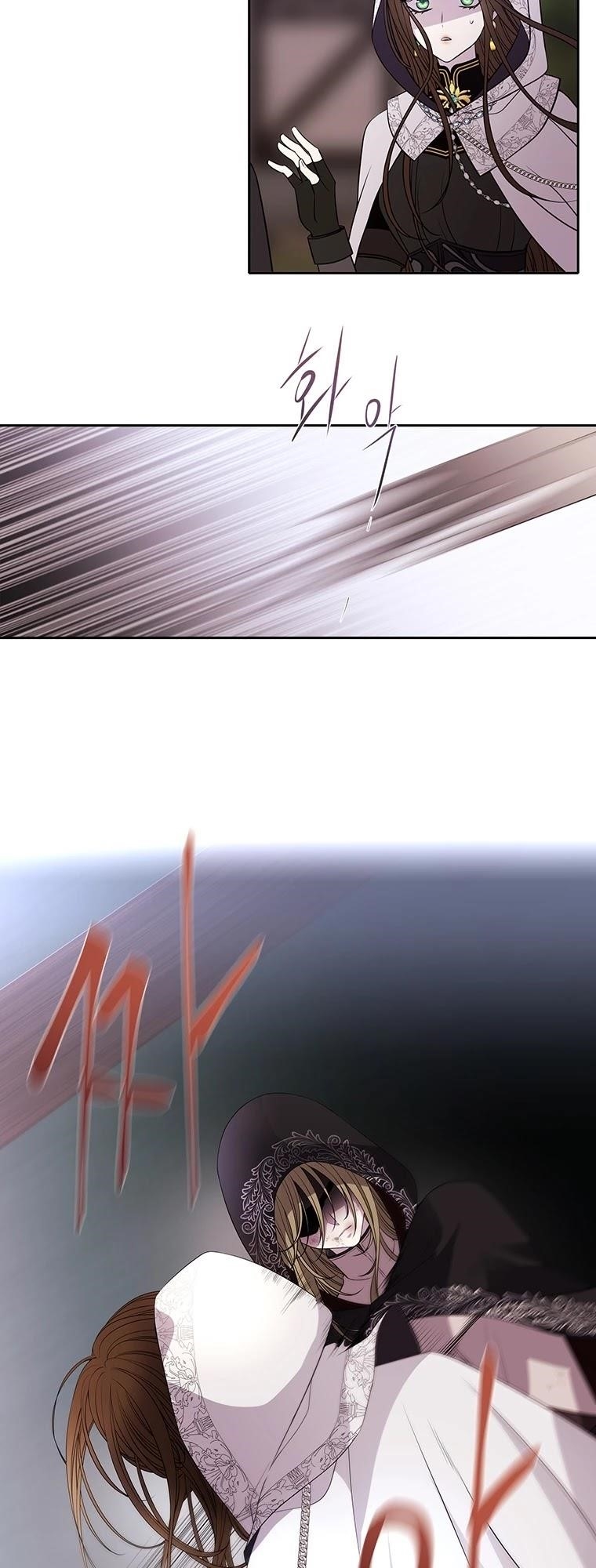 Charlotte Has Five Disciples Chapter 39 - Page 3