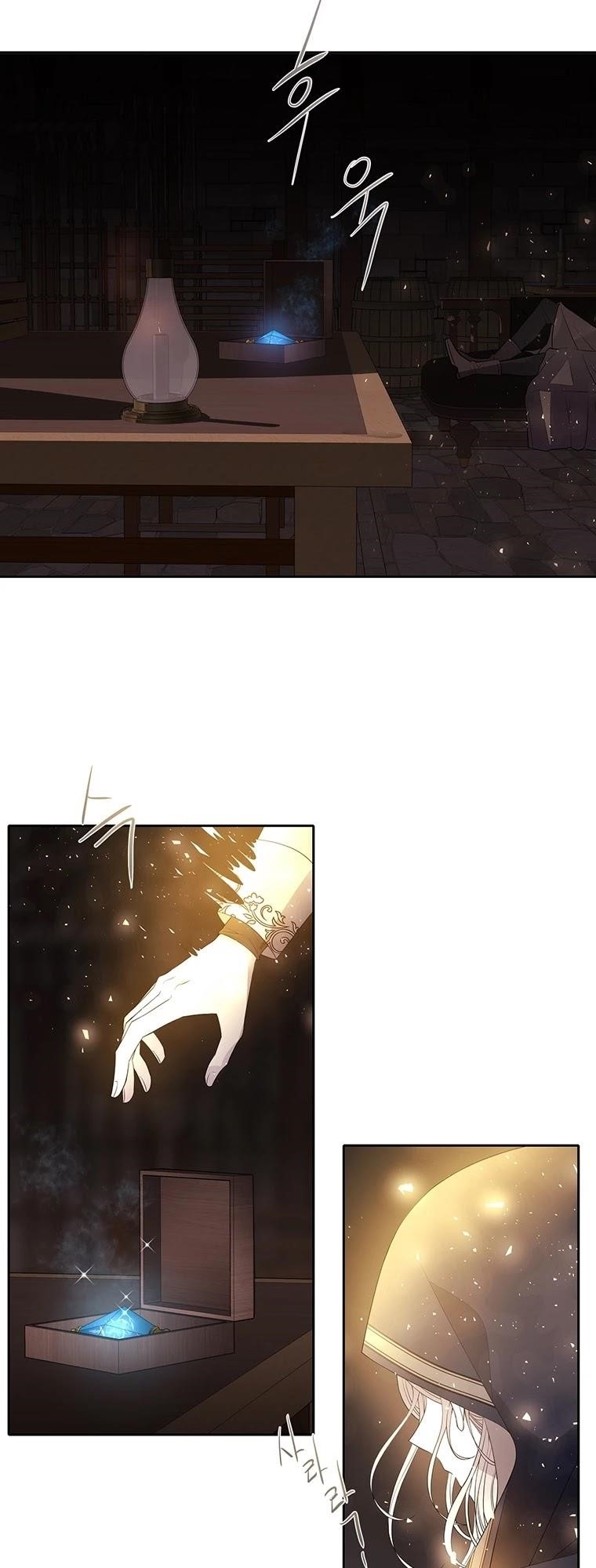 Charlotte Has Five Disciples Chapter 40 - Page 2