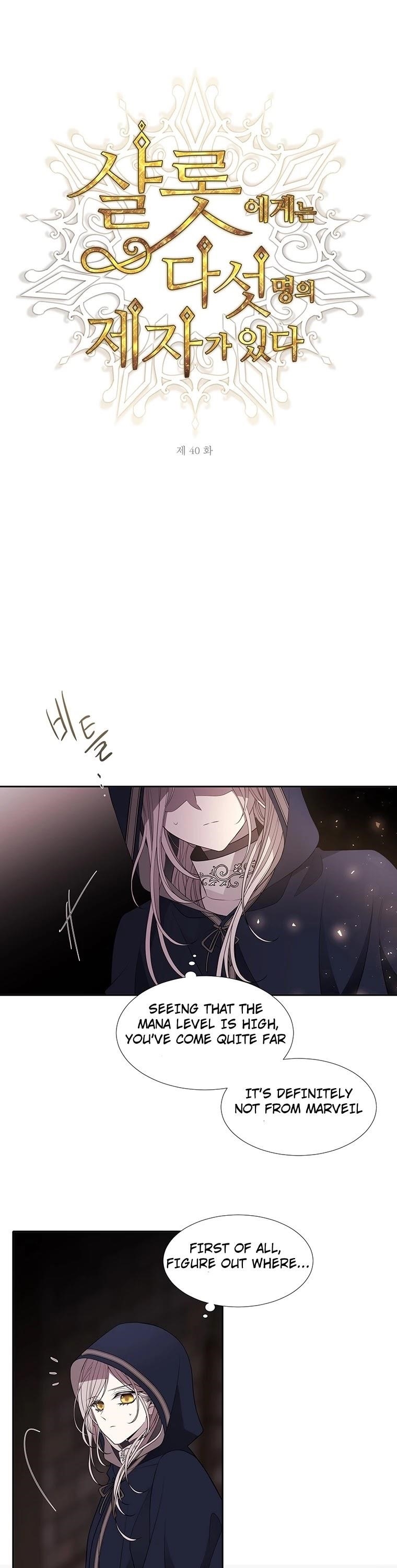 Charlotte Has Five Disciples Chapter 40 - Page 4