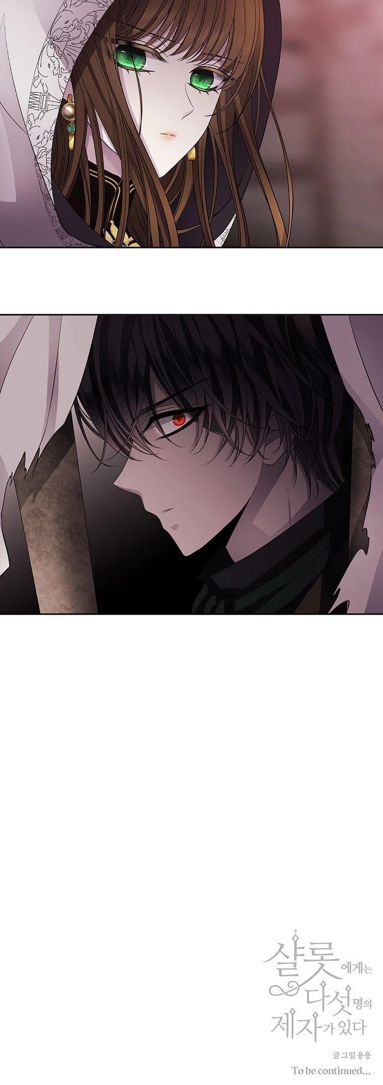 Charlotte Has Five Disciples Chapter 42 - Page 32