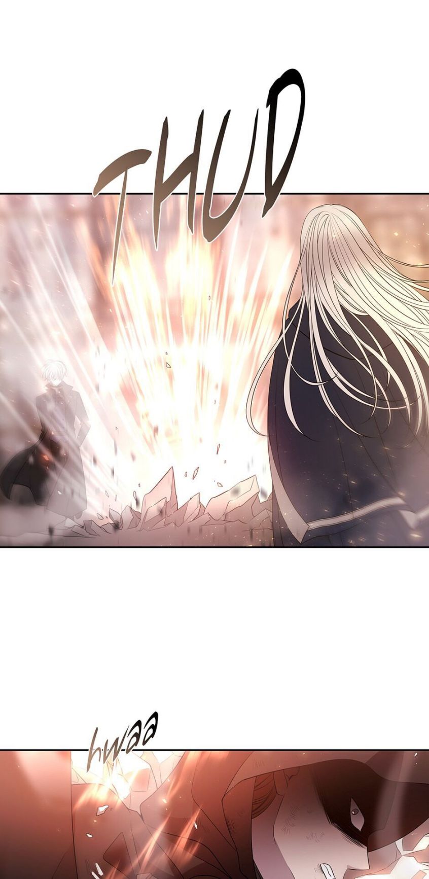 Charlotte Has Five Disciples Chapter 50 - Page 12