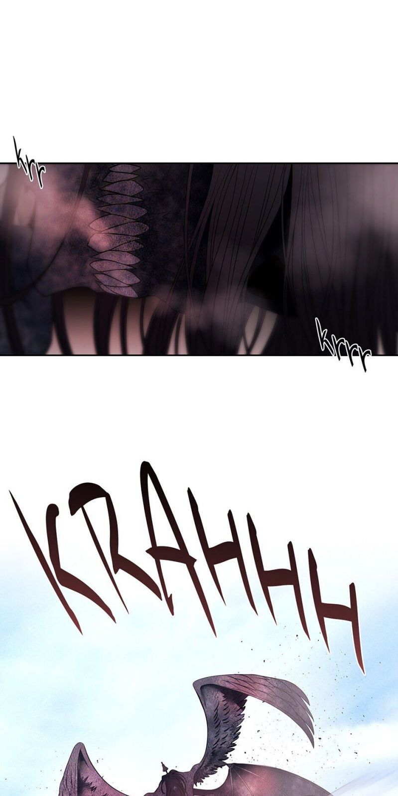 Charlotte Has Five Disciples Chapter 65 - Page 11