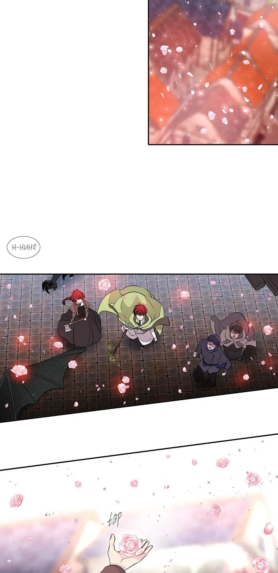 Charlotte Has Five Disciples Chapter 70 - Page 36