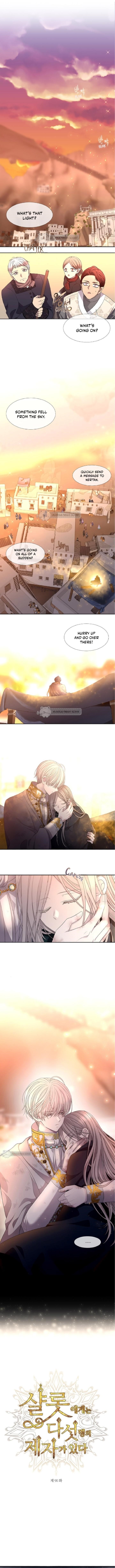 Charlotte Has Five Disciples Chapter 90 - Page 1