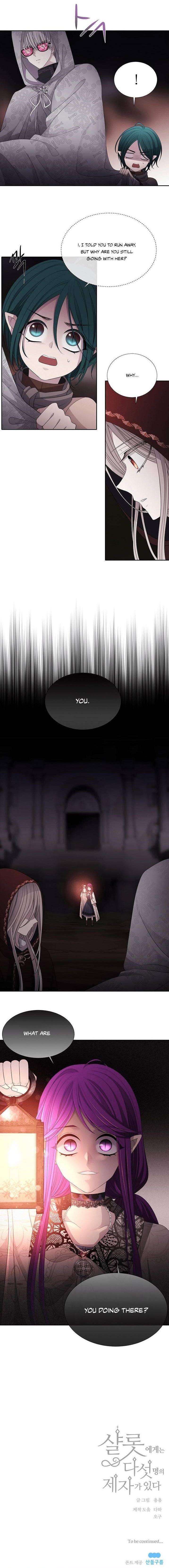 Charlotte Has Five Disciples Chapter 92 - Page 7