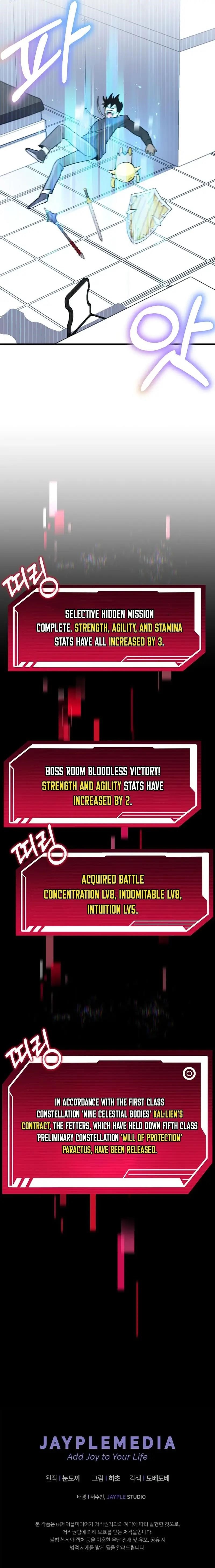 Climbing the Tower that Even the Regressor Couldn’t Chapter 10 - Page 10