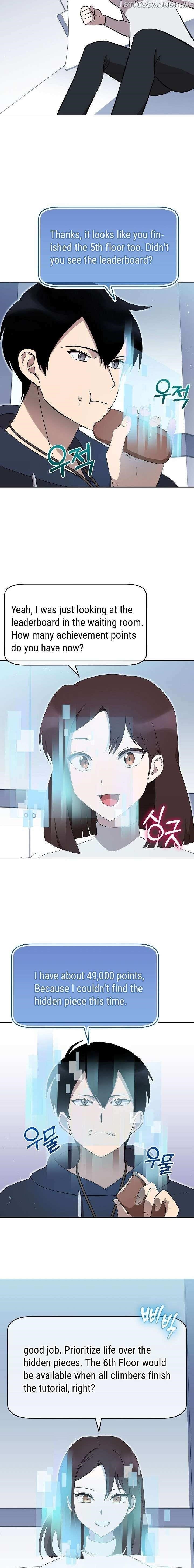 Climbing the Tower that Even the Regressor Couldn’t Chapter 12 - Page 3