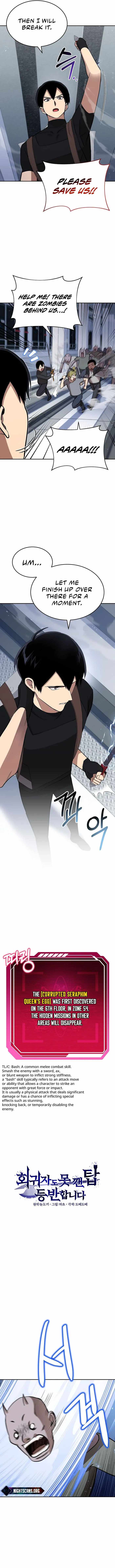 Climbing the Tower that Even the Regressor Couldn’t Chapter 15 - Page 3